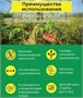 Армированная пленка для теплиц 100 мкм 2х10 м 2003157121