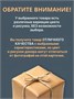 Геотекстиль укрывной от сорняков для сада и дачи 1.6х25 м 2050479886