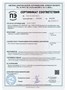 Пленка укрывная для ремонта, 10*3 м, 60 мкм. 1621859602