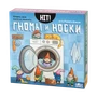 Хит! Гномы и Носки 1165258229