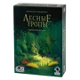 Лесные Тропы 1541078440