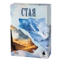 Стая 1096878827