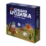 Большая Бродилка: На Пути к Трону Желаний 772262700