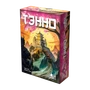 Тэнно 736680327