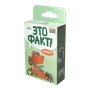 Это факт! Зоопарк 631571000