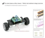 Робокар MG310 для сборки STM32 1005006927639040