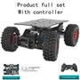 Программируемое шасси робота 4WD  Ackerman Car 1005012121920820