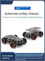 5 кг нагрузки 4WD робот-автомобиль металлическое шасси Ackerman RC с двойным энкодером двигатель переднего колеса сервопривод рулевого управления программируемый робот DIY комплект 1005007778585580