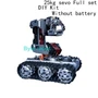 Роботизированная рука для Arduino 1005010066946370