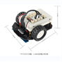 Программируемый робот-автомобиль 2WD Robot Car 1005010188880050