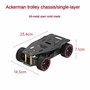 5 кг нагрузка 4WD электромобиль кодирующий двигатель Ackerman автомобильное шасси полноприводное колесо металлическое автомобильное шасси для программируемого робота-автомобиля 1005007991458800