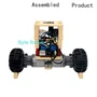 Программируемый радиоуправляемый робот  Robotic car 1005010181057630