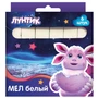 77006 Мел белый Лунтик, 6 шт в картонной упаковке с европодвесом 1990209054