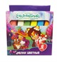 89101 Мел цветной "Enchantimals", 6 шт в упаковке с европодвесом 367007317