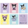 75947 Тетрадь Kuromi, формат А5, на скрепке, 18 листов, клетка с полями, внутренний блок офсет 60-65 г, 92% белизна, обложка мелованный картон + Уф-лак, 5 дизайнов в спайке 243084685