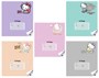 74544 Тетрадь Hello Kitty, формат А5, на скрепке, 18 листов, клетка с полями, внутренний блок офсет 60-65 г, 92% белизна, обложка мелованный картон + ВД-лак, 5 дизайнов в спайке 1611030607