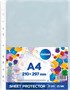 Пирометр инфракрасный ADA TemPro 300 A00222 1540647673