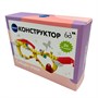 Black Box Ель Ирландская зеленая 185 см. - 74055 874330248