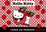 74024 Альбом для рисования Hello Kitty, А4, 40 листов, на гребне, мелованная обложка 235 гр/м2 13210655