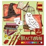 77340 Пластилин 12 цветов Школа Магии, 240 гр, стека пластиковая, картонная упаковка 2026128441