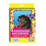 87962 Алмазная мозаика Ежик, 20*15 см (частичное заполнение) 24523177