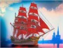 73524 Алмазная мозаика Алые паруса (частичное запол), 40*50 см, упак ПВХ коробка с цв вкладкой 508726091