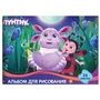 78384 Альбом для рисования Лунтик, 24 листа на скрепке, обложка мелованный картон 190г, блок офсет 100г/м2, белизна блока 100% 964486779