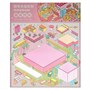 77771 Набор наклеек 3d ROOM BOX " Отель", микс 4 вида 350542577
