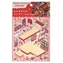 77767 Набор наклеек 3d ROOM BOX " Пекарня", микс 4 вида 796798496