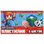 77339 Пластилин 6 цветов My Game, 120 гр, стека пластиковая, в термоусадке, картонная упаковка 1239600094