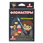 78287 Фломастеры трехгранные "Школа магии" 8 цв., в картонной упаковке с европодвесом 1983312805