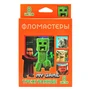 78286 Фломастеры трехгранные"My game" 8 цв., в картонной упаковке с европодвесом 1351867286