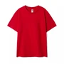 Футболка детская Regent Kids 150, красная 1431960160