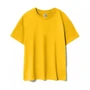 Футболка детская Regent Kids 150, желтая 1255632713