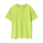 Футболка детская Regent Kids 150, зеленое яблоко 554307742