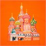 Футболка унисекс T-bolka 140, оранжевая 1685742561