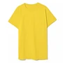 Футболка детская T-Bolka Kids, желтая 1159078985