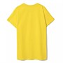 Футболка детская T-Bolka Kids, желтая 1159078985