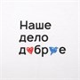 Футболка унисекс Regent 150, белая 2025264822
