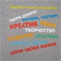Футболка унисекс Regent 150, серый меланж 1558623889