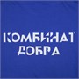 Футболка унисекс Regent 150, ярко-синяя (royal) 182304699