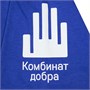 Футболка унисекс Regent 150, ярко-синяя (royal) 182304699