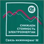 Футболка унисекс Regent 150, зеленая (изумрудная) 756904006
