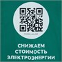 Футболка унисекс Regent 150, зеленая (изумрудная) 756904006