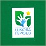 Футболка унисекс Regent 150, ярко-зеленая 1212558621