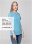 Футболка женская T-bolka Lady, голубая 1113300447