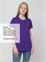Футболка женская T-bolka Lady, фиолетовая 405147247