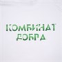 Футболка мужская E190, белая 500717032