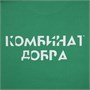 Футболка мужская E190, зеленая 286909925
