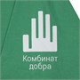Футболка мужская E190, зеленая 286909925